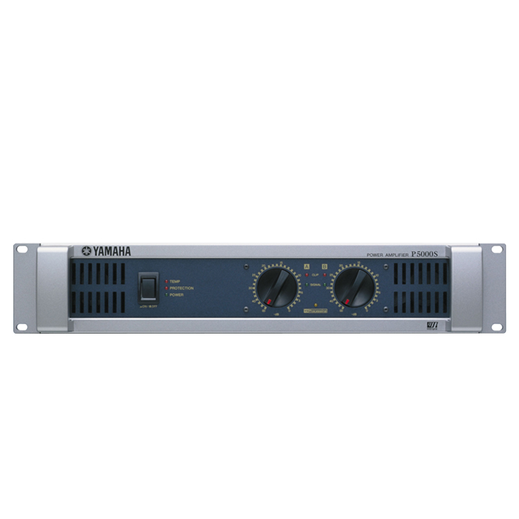 Cục đẩy yamaha P5000s sản phẩm tối ưu