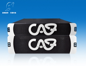 Cục đẩy công suất CAF L8